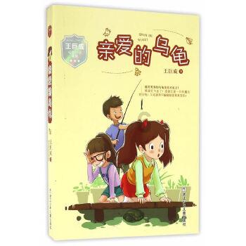 品味书香年味 渝中区图书馆推出系列免费读者活动
