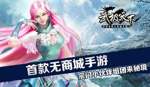 逃出上锁的现代房间4
