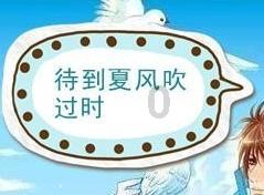 “让信息多跑路,企业少跑腿” 厦门企业环境信用修复全面“线上办”