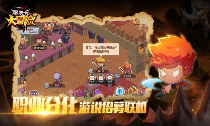 守卫木鱼