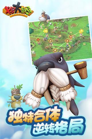逃跑吧！少年