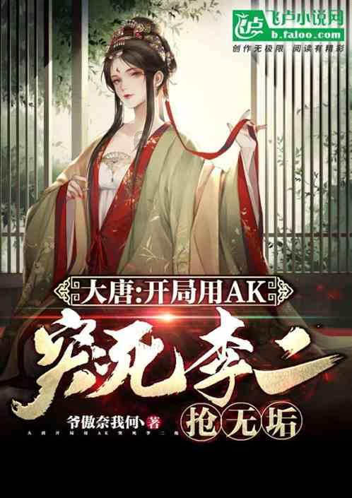 灵魂筹码