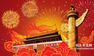 巫师之徒