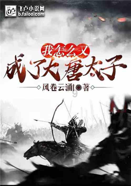 韩素希与江疏影同框输惨了!生图眼袋深太疲惫,韩式滤镜堪称诈骗
