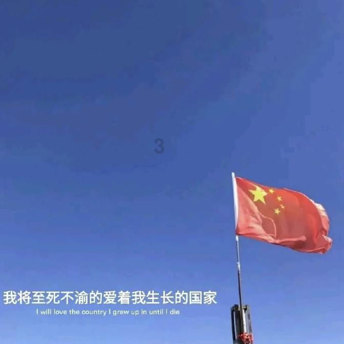 小宝贝仪仗队
