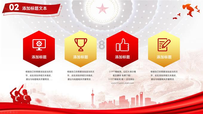 纽约黄金期货周五小幅走高