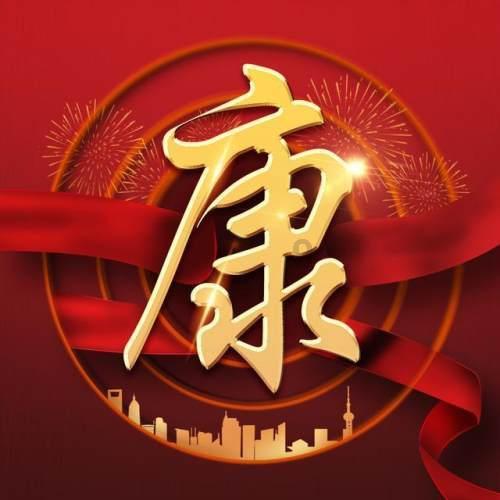 张艺谋被曝将拍电视剧,周迅赵丽颖杨紫争演女主,男主已定易烊千玺