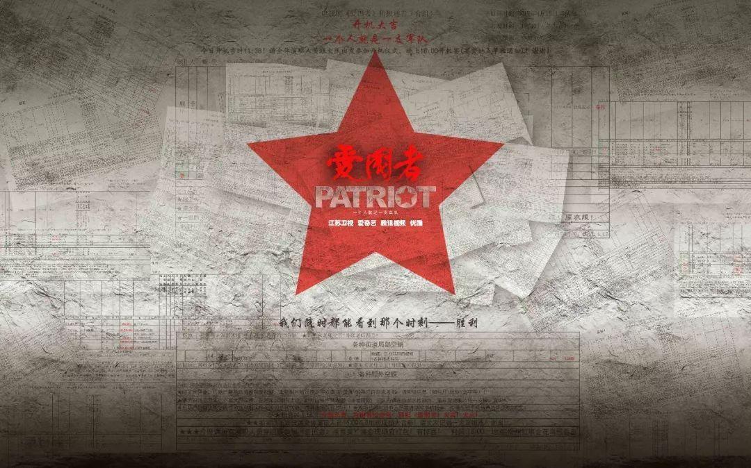 杨春增，特级战斗英雄，将希望留给战友，自己却献出了23岁的生命