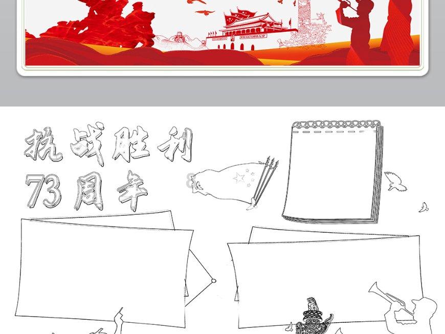 贪玩蓝月