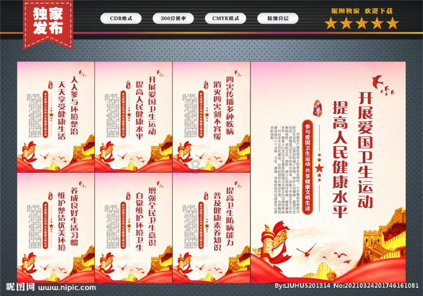 付出和得到会成正比吗?-专注知识星球,打造学习交流平台