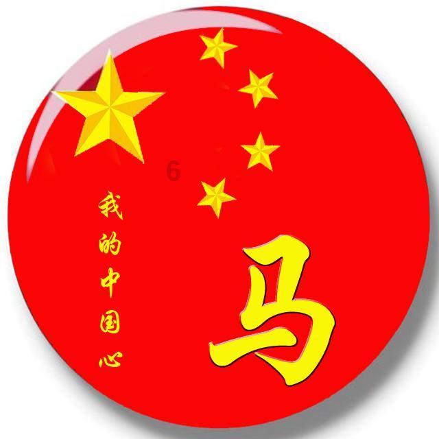 {{问答文章1}}游戏画面