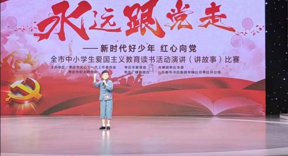 漂亮鹦鹉救援