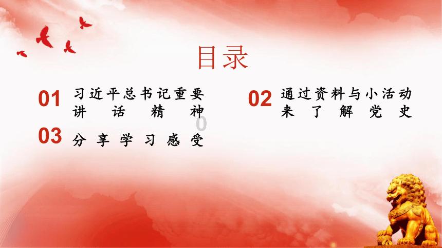 5G网络是什么?-打开知识之门