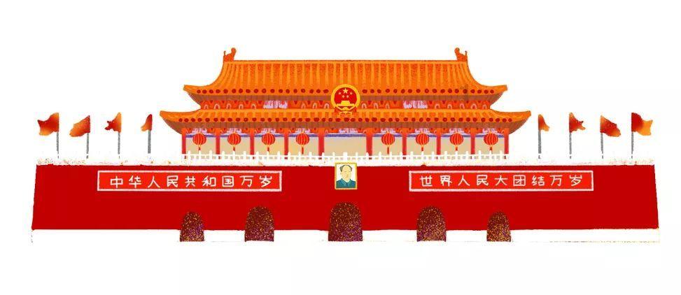 剑侠情缘手游