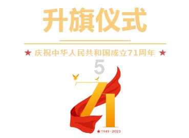 网游之大神莫挡路