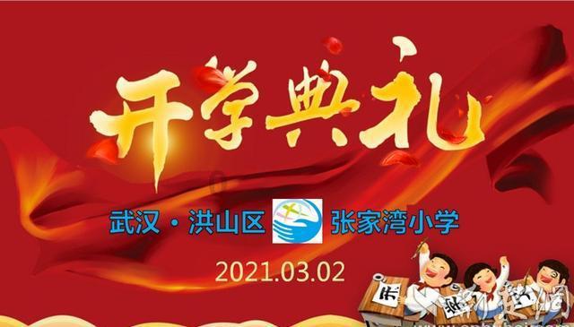 80后90后最爱吃的经典怀旧零食！
