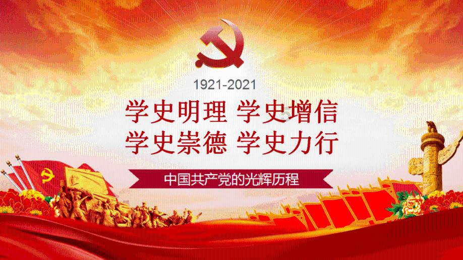 鼓楼南街街道举办第四次AI沙龙
