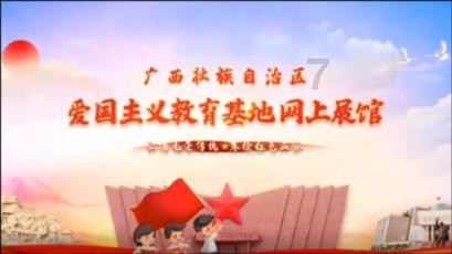 古剑奇谭OL