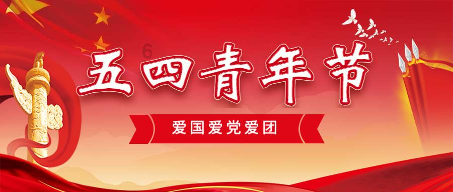 联想电脑下载python游戏画面