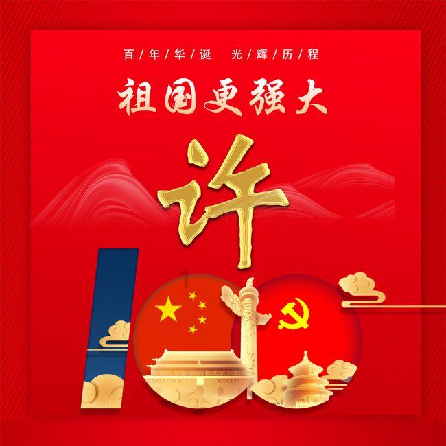 意外!女排最新副攻排名揭晓,袁心玥竟被反超,山东新星脱颖而出