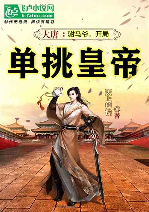 梦幻战士 合集 3Valis: The Fantasm Soldier Collection III SWITCH NSP