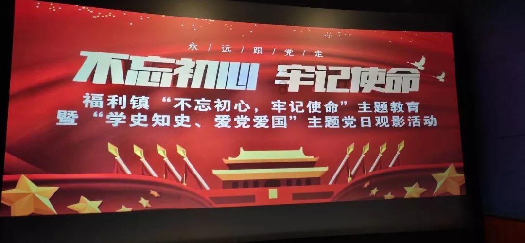 小宝贝仪仗队
