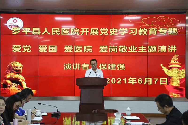 你认为职场发展最重要的原则是什么？游戏画面