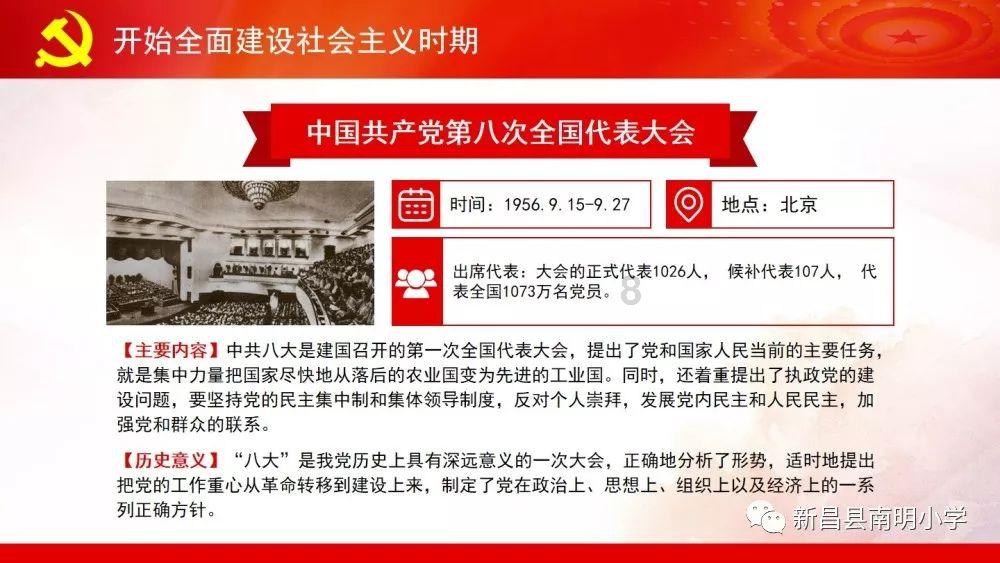 但行好事,莫问前程,可行?-专业问答平台,解答你的疑问
