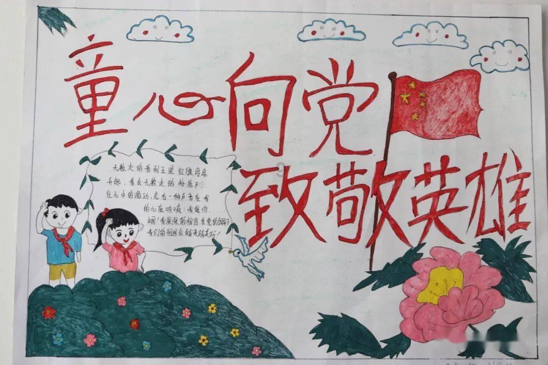 救援机修工