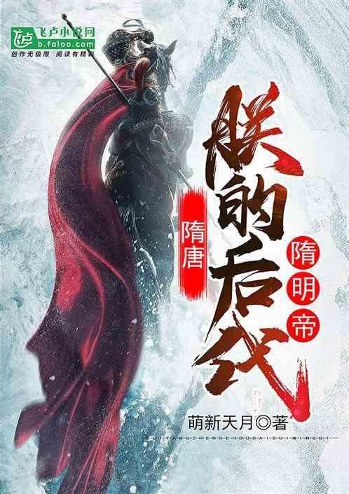 文旅“商战”打到了直播间！ “尔滨”和兄弟城市喊话南方网友