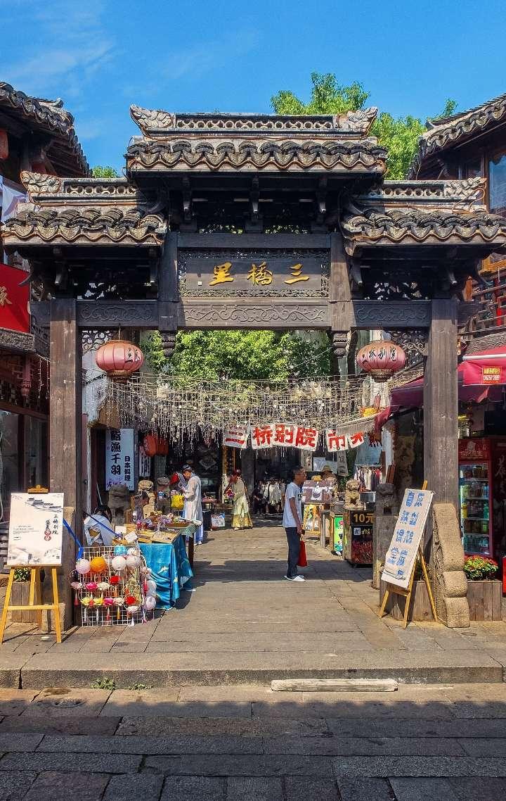 中国狮子联会四川凤凰服务队成立庆典在达举行